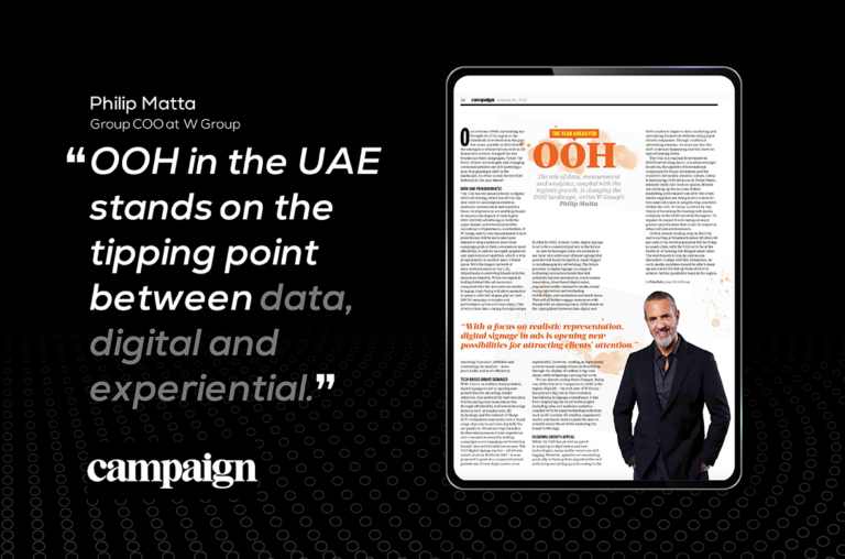 UAE's 2023 OOH Advertising Trends