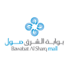 بوابة الشرق مول Bawabat Al Sharq Mall